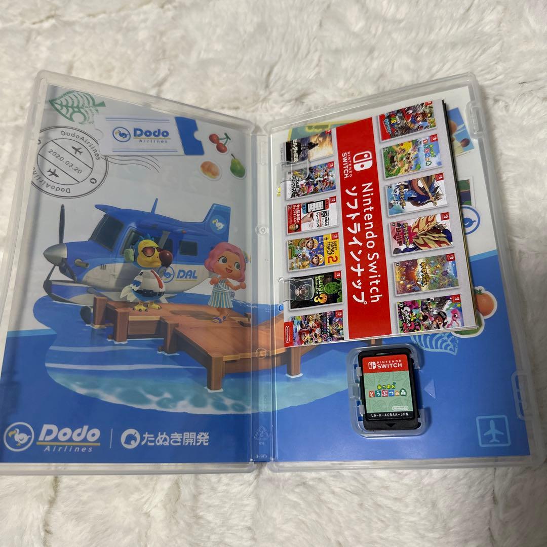 【美品】Switch Lite ソフト/ACアダプター付