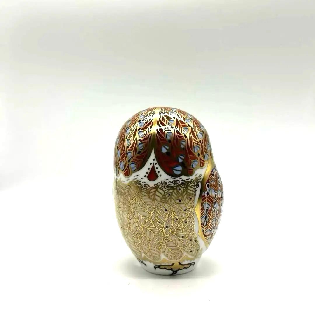 フクロウ　バーンアウル