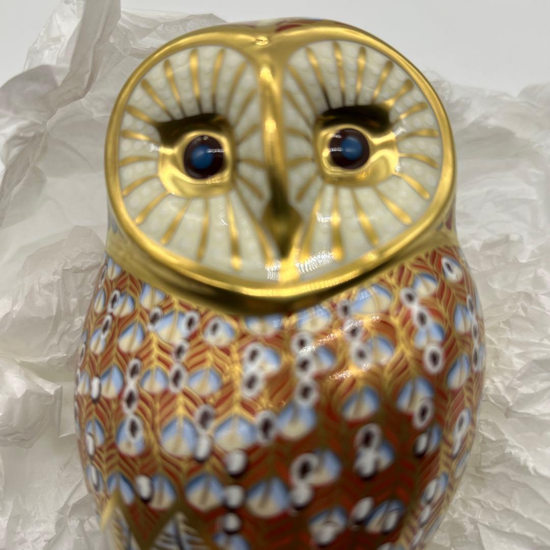 フクロウ　バーンアウル