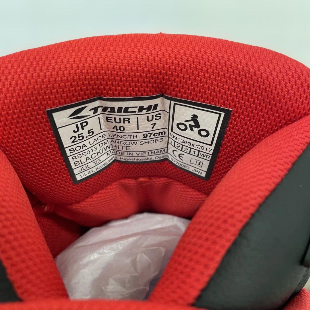 261448 RS TAICHIバイク ライディングシューズ25.5cm