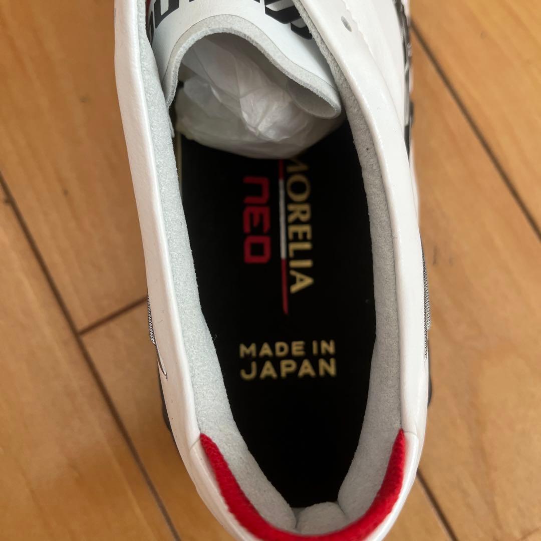 モレリアネオ4 26.5cm