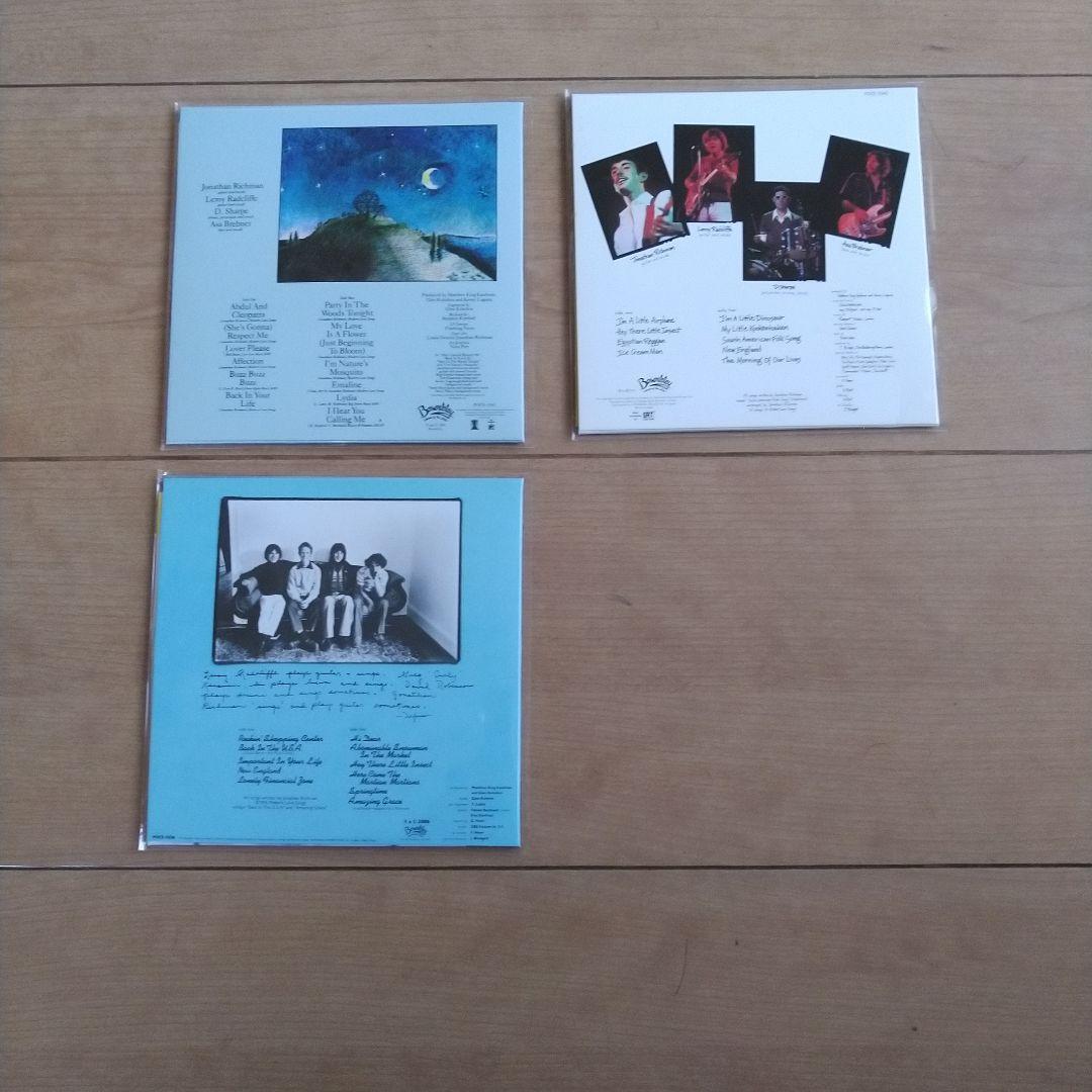 ジョナサン・リッチマン&ザ・モダン・ラヴァーズ 紙ジャケットCD 3点セット