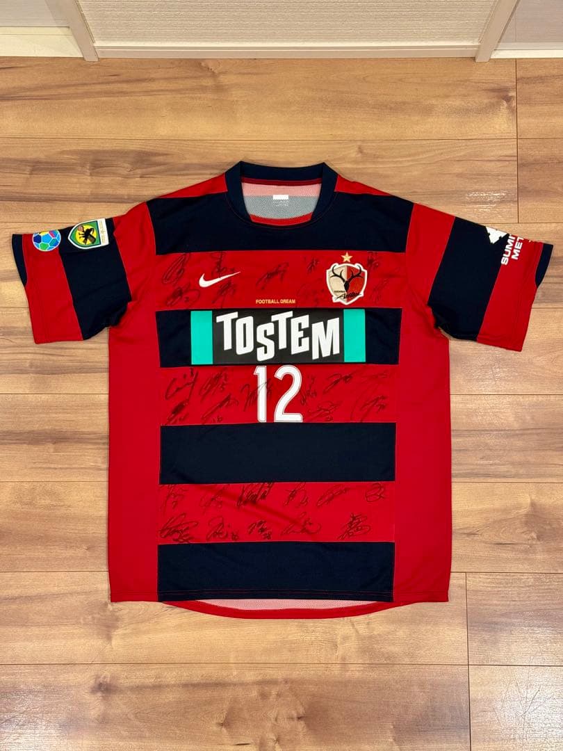 鹿島アントラーズ 黄金期メンバー 2008 全選手 サイン入り ユニフォーム