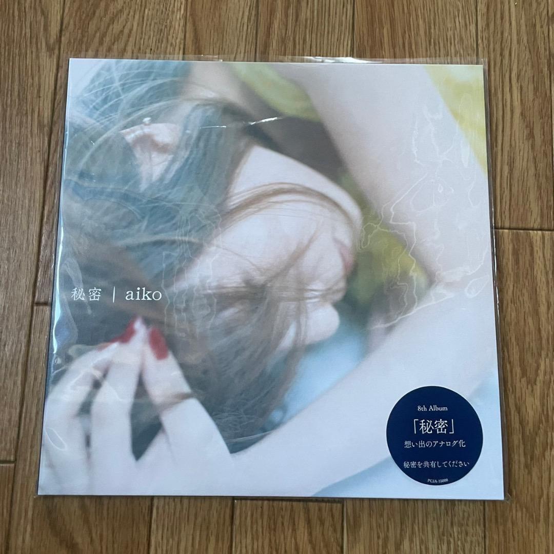 aiko レコード4枚×BOX SET