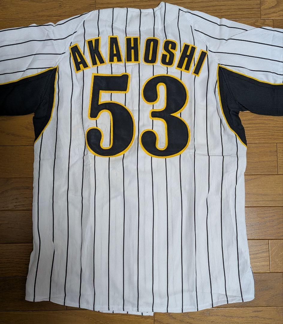 阪神タイガース　ユニフォーム　赤星選手