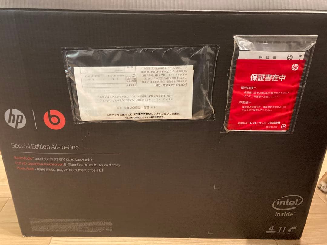 HP ENVY Beats All-in-One PC美品