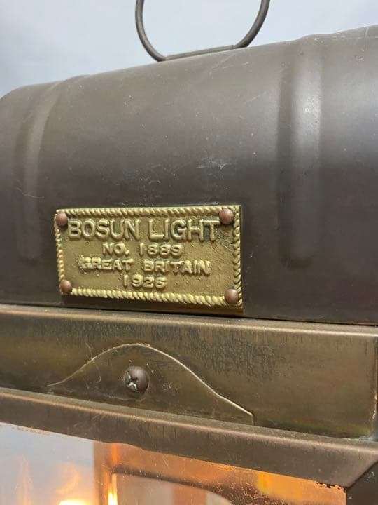 BOSUN LIGHT No.1889/船舶用ランプ/船灯