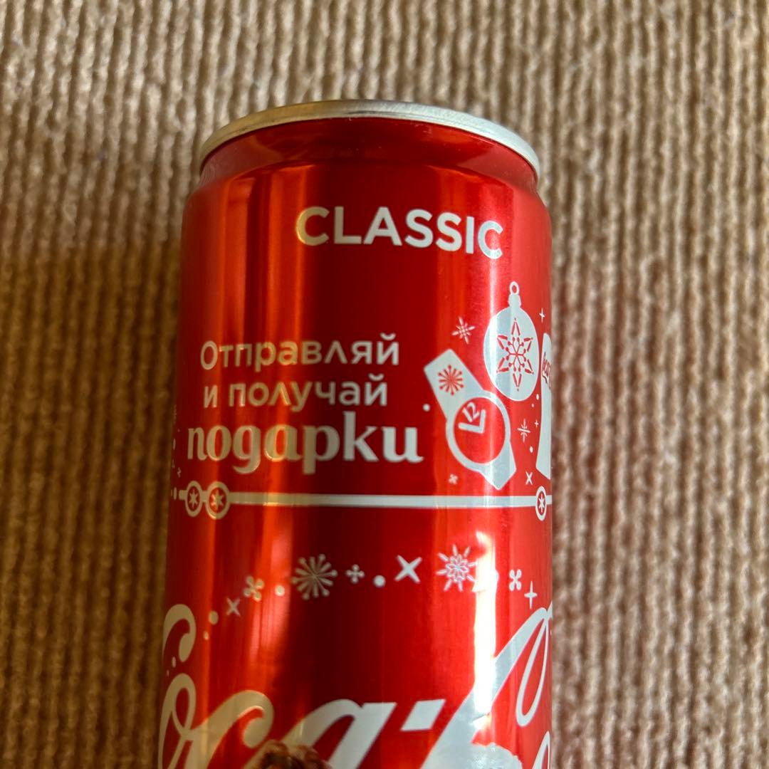 【コカコーラコレクターの方に❗️】未開封コカコーラ　ロシアのクリスマスバージョン