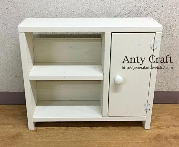 【サイズオーダー可】【引取可能】無垢材　目隠し扉がついた！トイレ収納 W/Ｗ