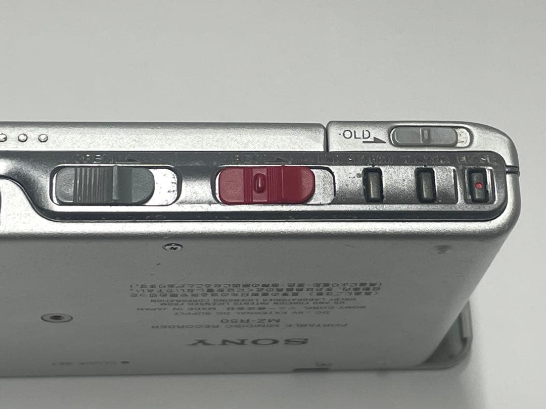 SONY ソニー MDウォークマン MZ-R50 ACアダプター付き