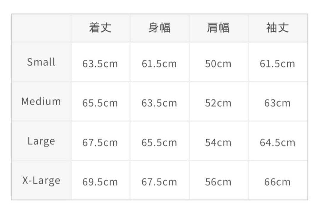 ワコマリア×LEE NYLON 91-B JACKET レオパード Mサイズ