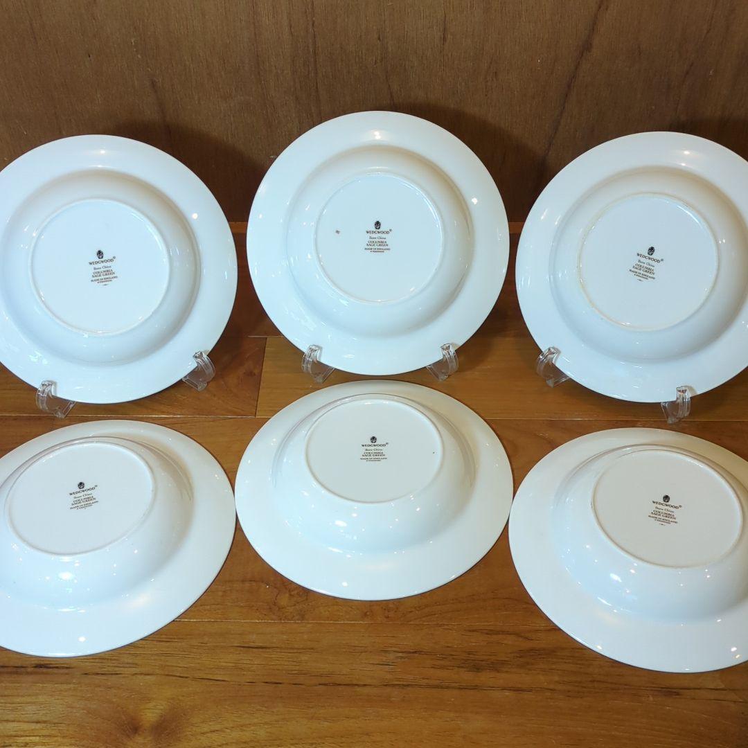 美品◆ ウエッジウッド コロンビア セージグリーン 深皿サラダ皿