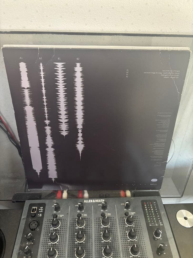 Oneohtrix Point Never Lexapro レコード