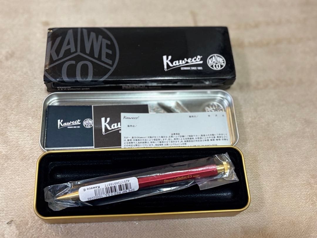 カヴェコスペシャル レッド新品未使用 廃盤0.5mm