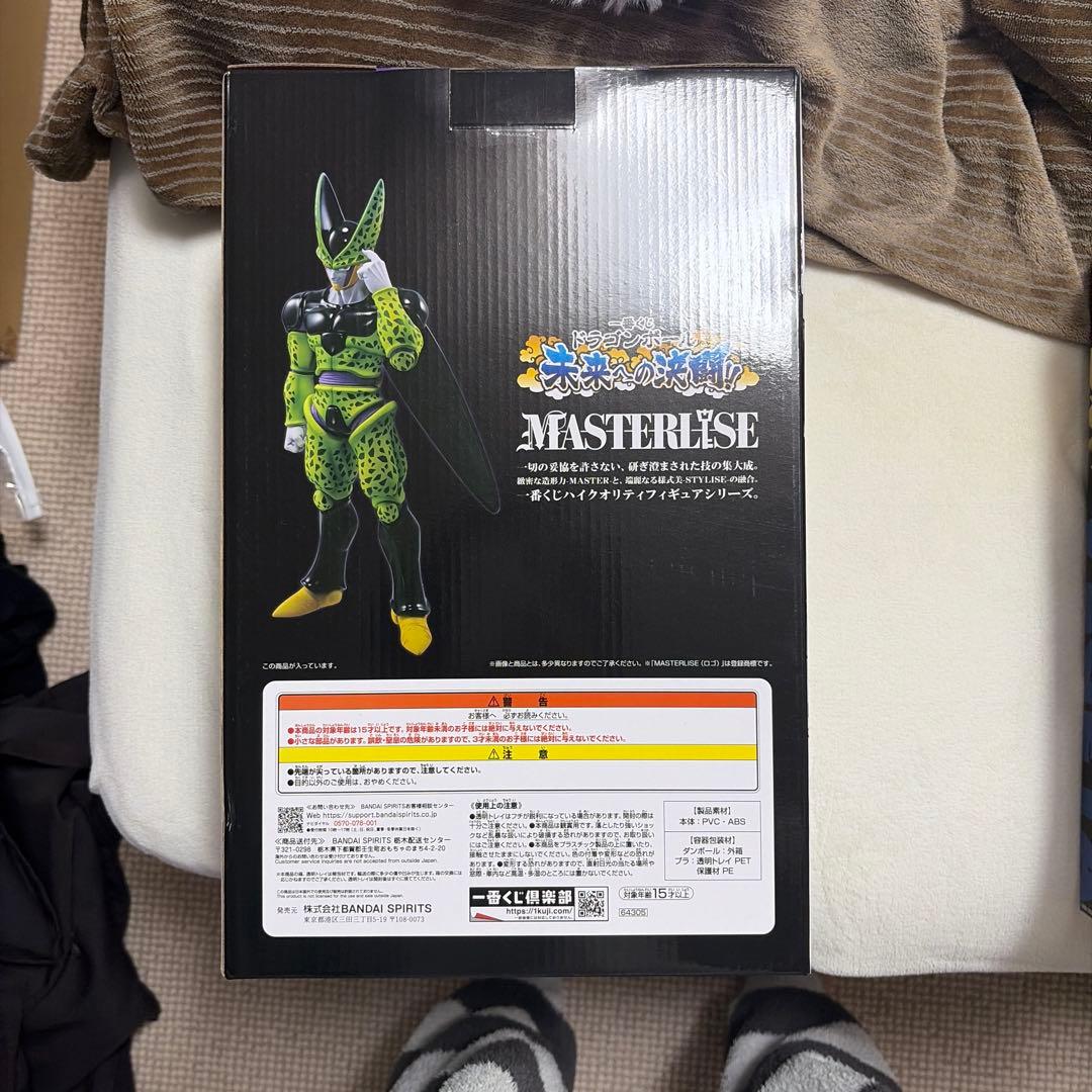 ドラゴンボールフィギュアまとめ売り