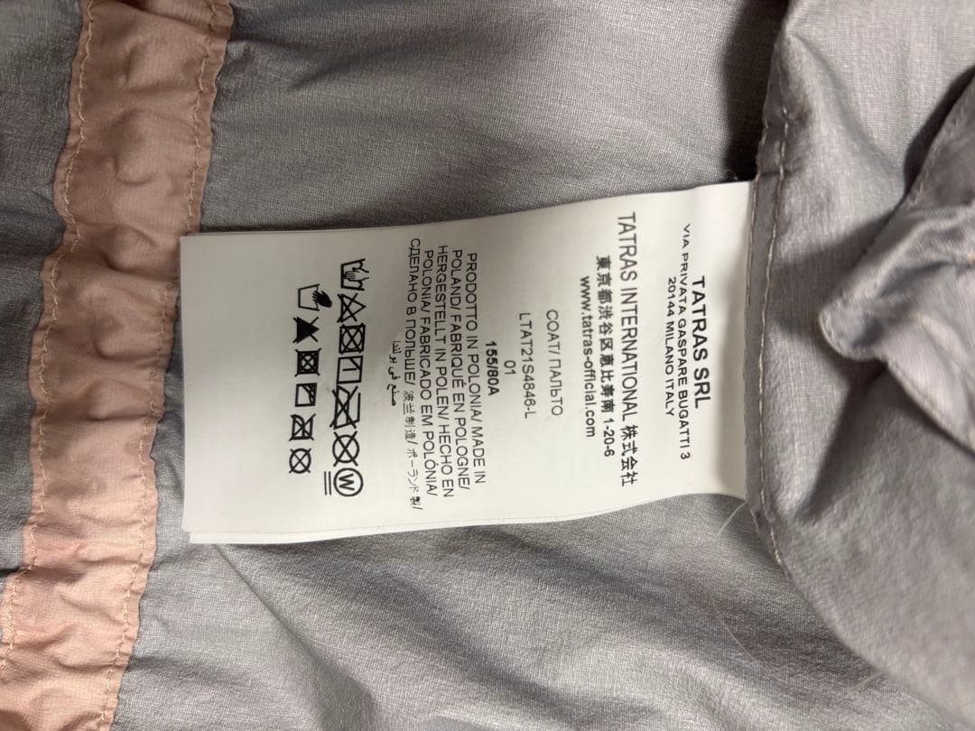 TATRAS タトラス　ピンク フード付き 薄手 コート