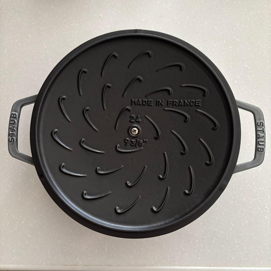 STAUB ストウブ ブレイザーソテーパン 24cm