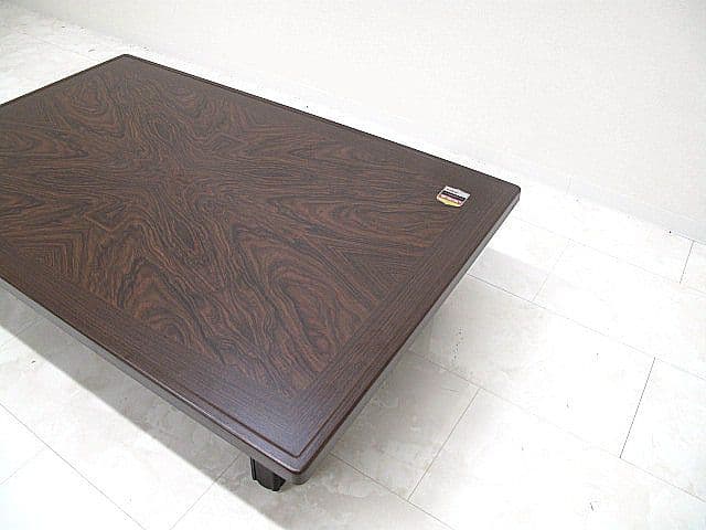 【長期保管品】ドイツ Molpa モルパ センターテーブル ミッドセンチュリー