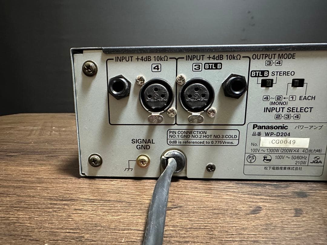 Panasonic RAMSA 4chデジタルパワーアンプ WP-D204