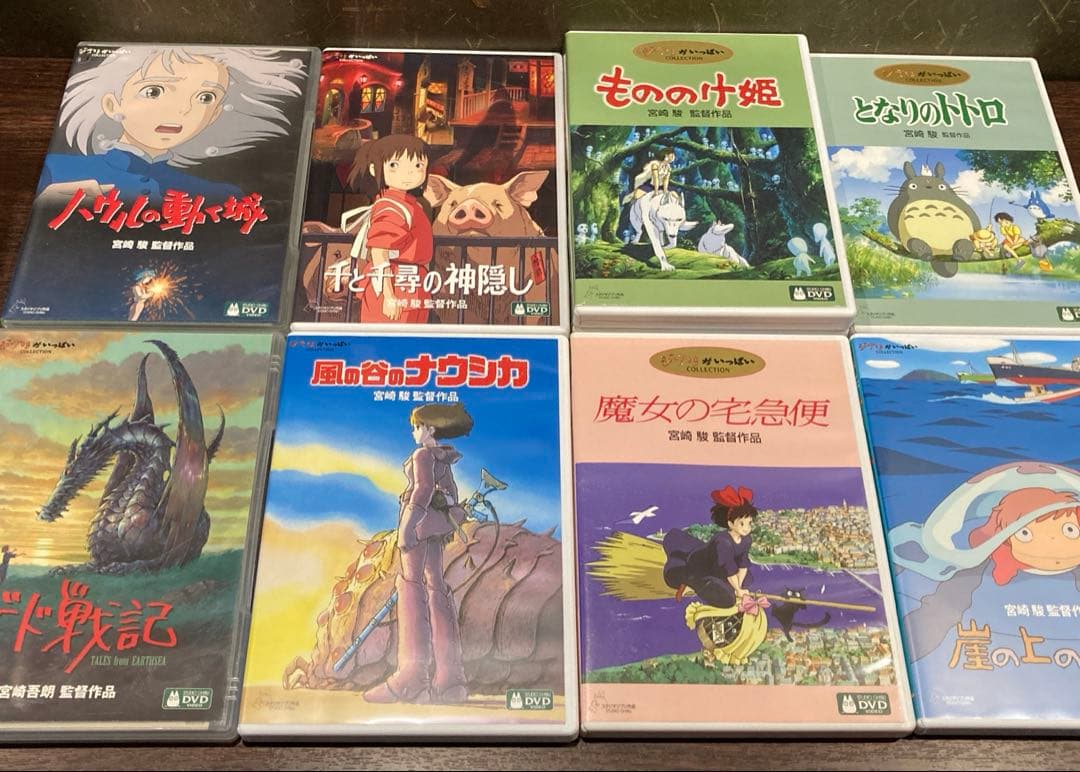 ジブリDVD特典ディスク8枚　新品２枚含む(１１４)