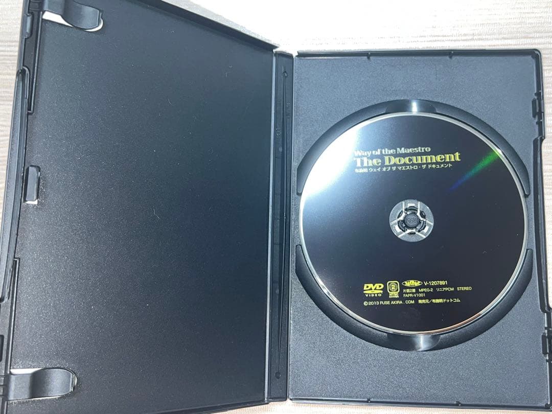 布施明 Way of the Maestro The Document DVD