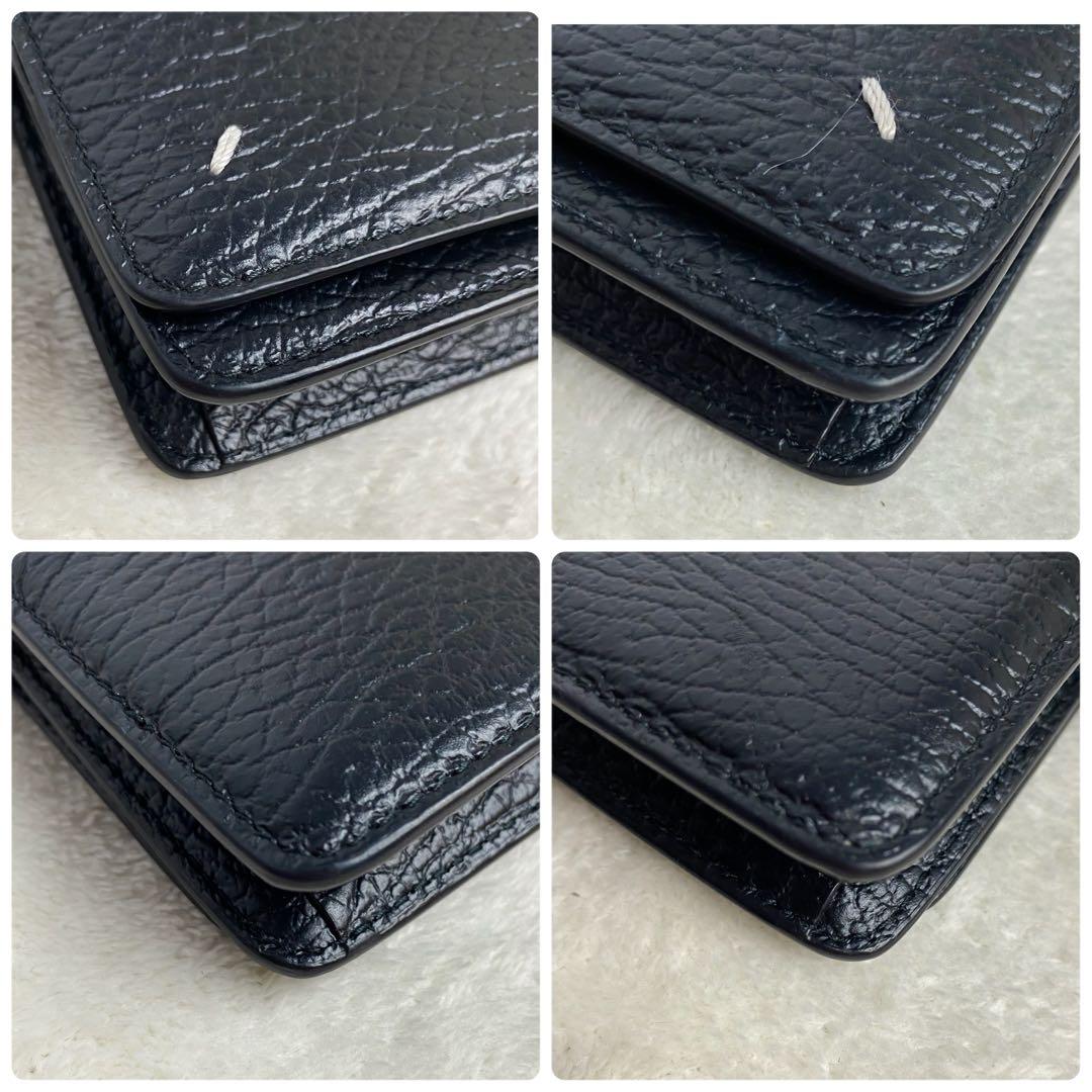【極美品☆最高級】メゾンマルジェラ チェーンウォレット ブラック 4ステッチ