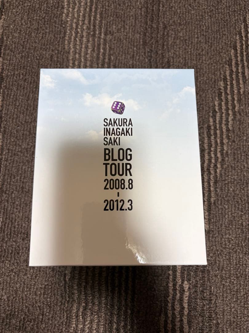 ロケみつ～ロケ×ロケ×ロケ～桜 稲垣早希のブログ旅 Blu-ray BOX 日…