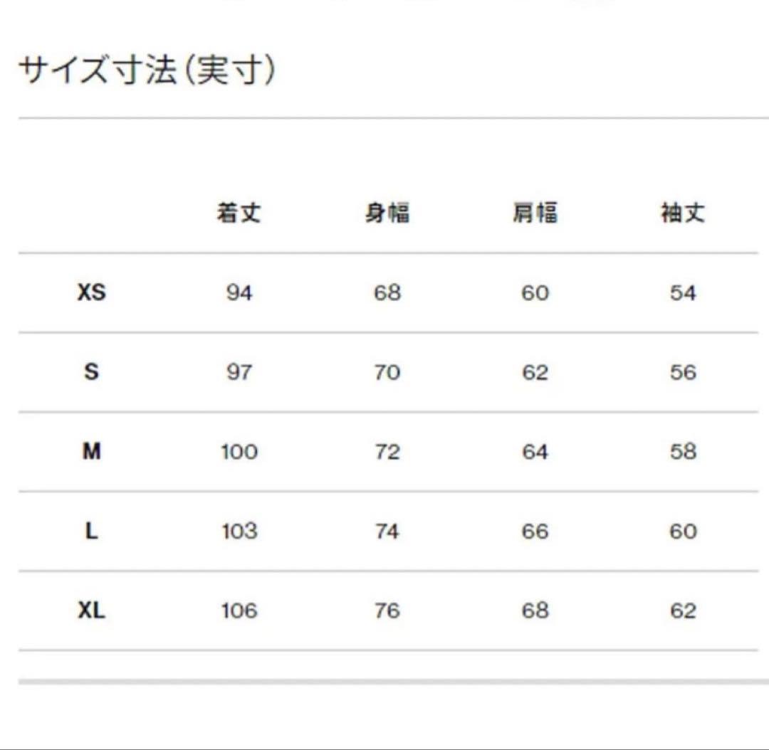 ジャケット・アウター THE NORTH FACE compilation over cort