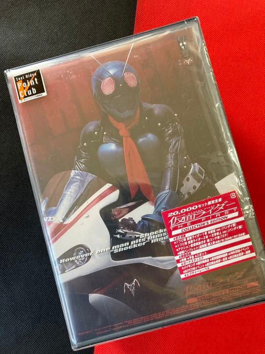 【値下げ】仮面ライダーTHE FIRST DVD 1号2号限定フィギュア付