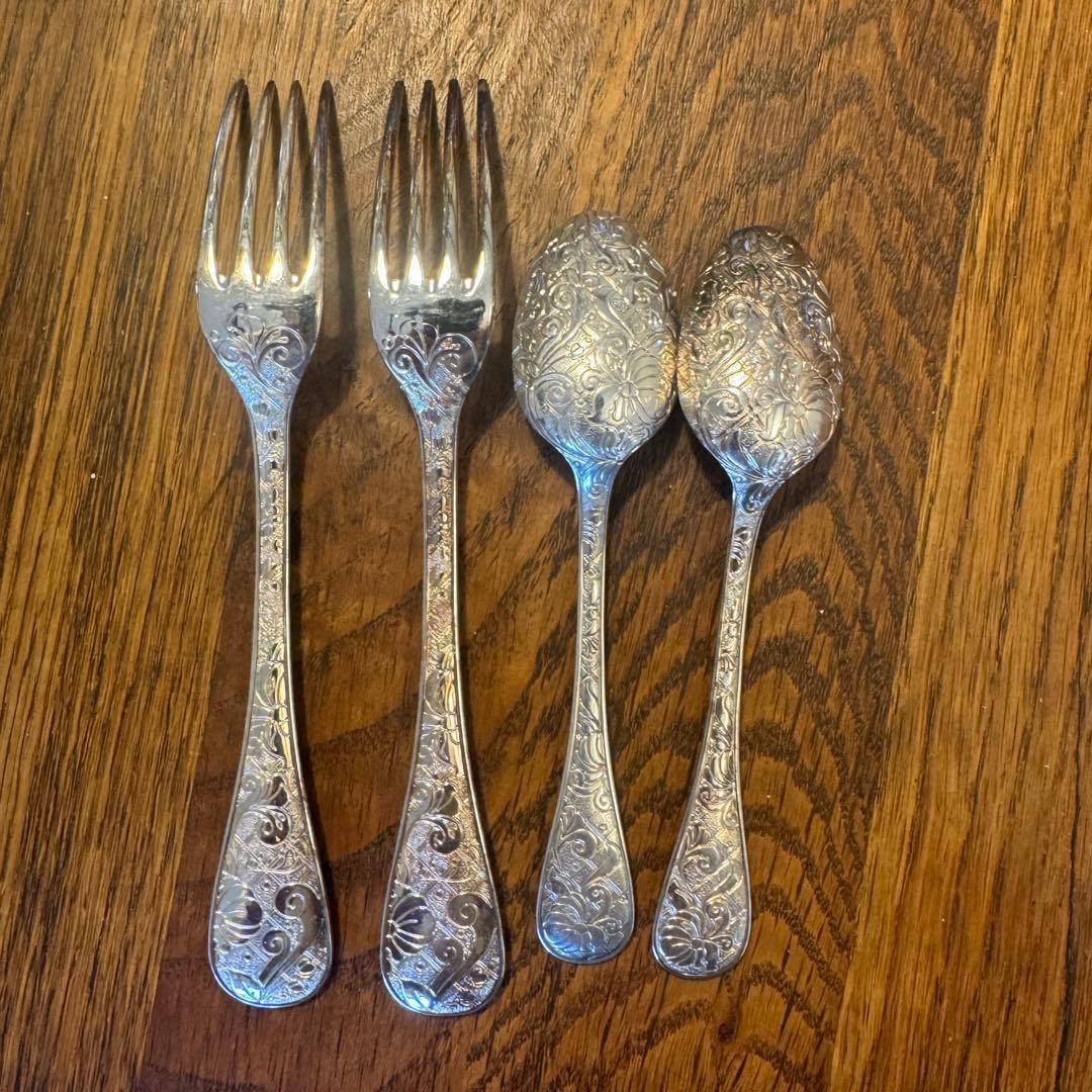 Christofleクリストフル ジャルダンエデン