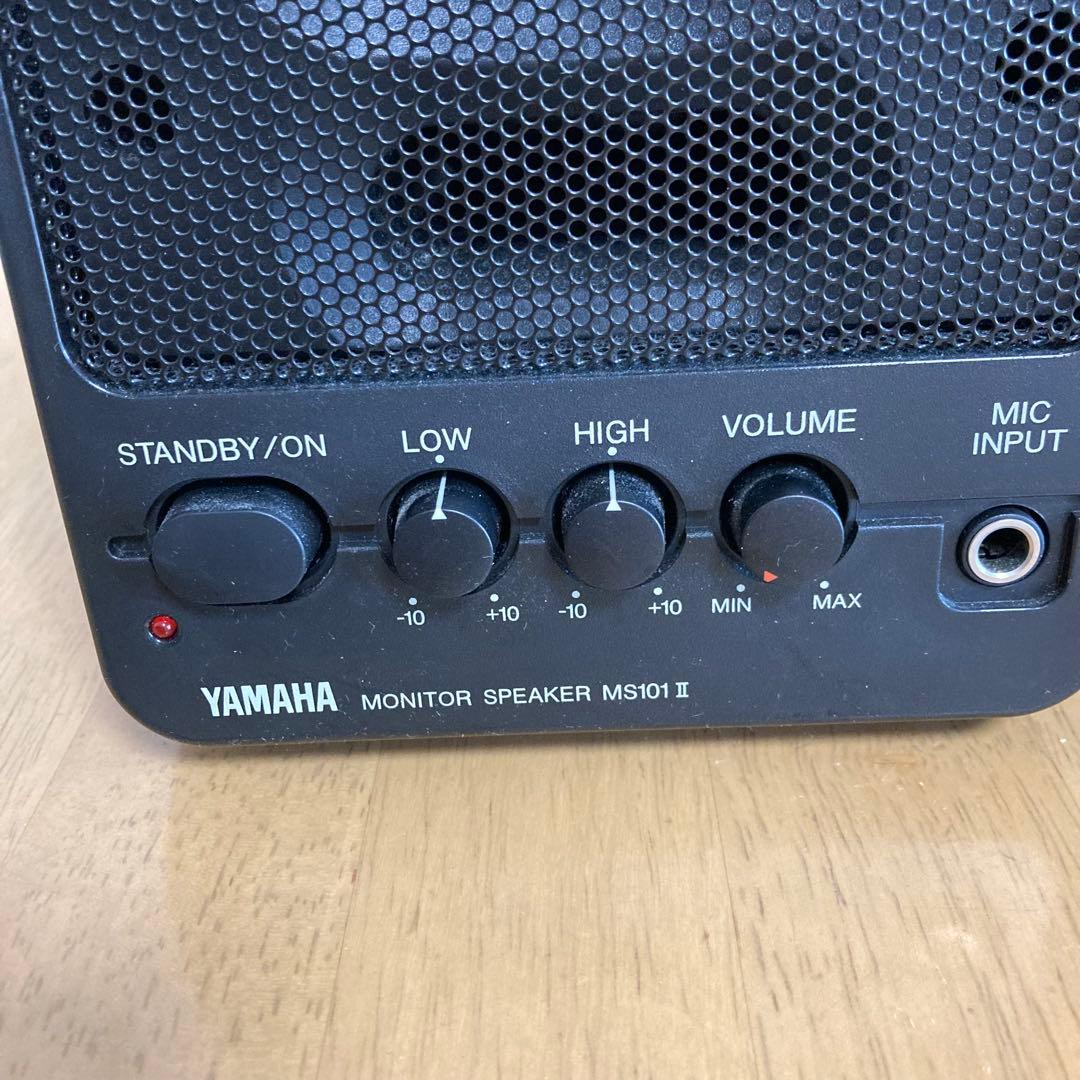 【YAMAHA】 モニター スピーカー MS101 Ⅱ 2台セット