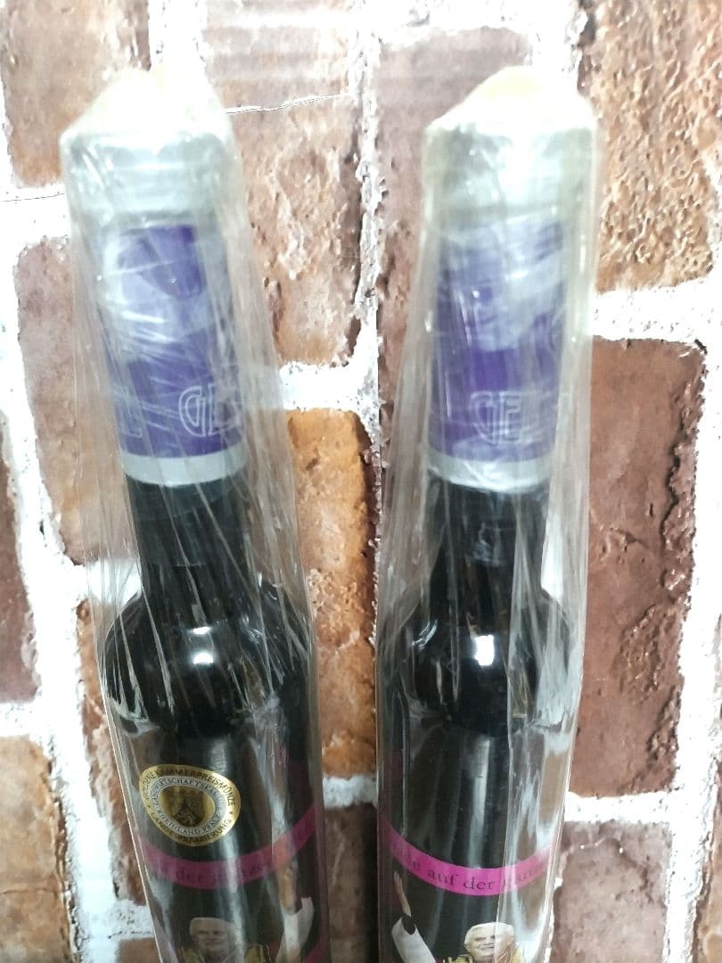 ☆ローマ前教皇ベネディクト16世豪華ワインセット☆