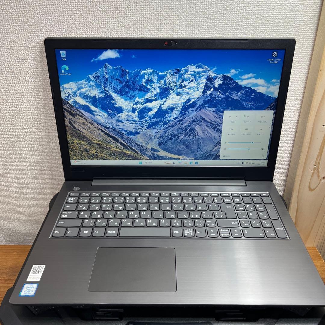 Lenovo ideapad V330 15lKB オールインワン 訳アリ