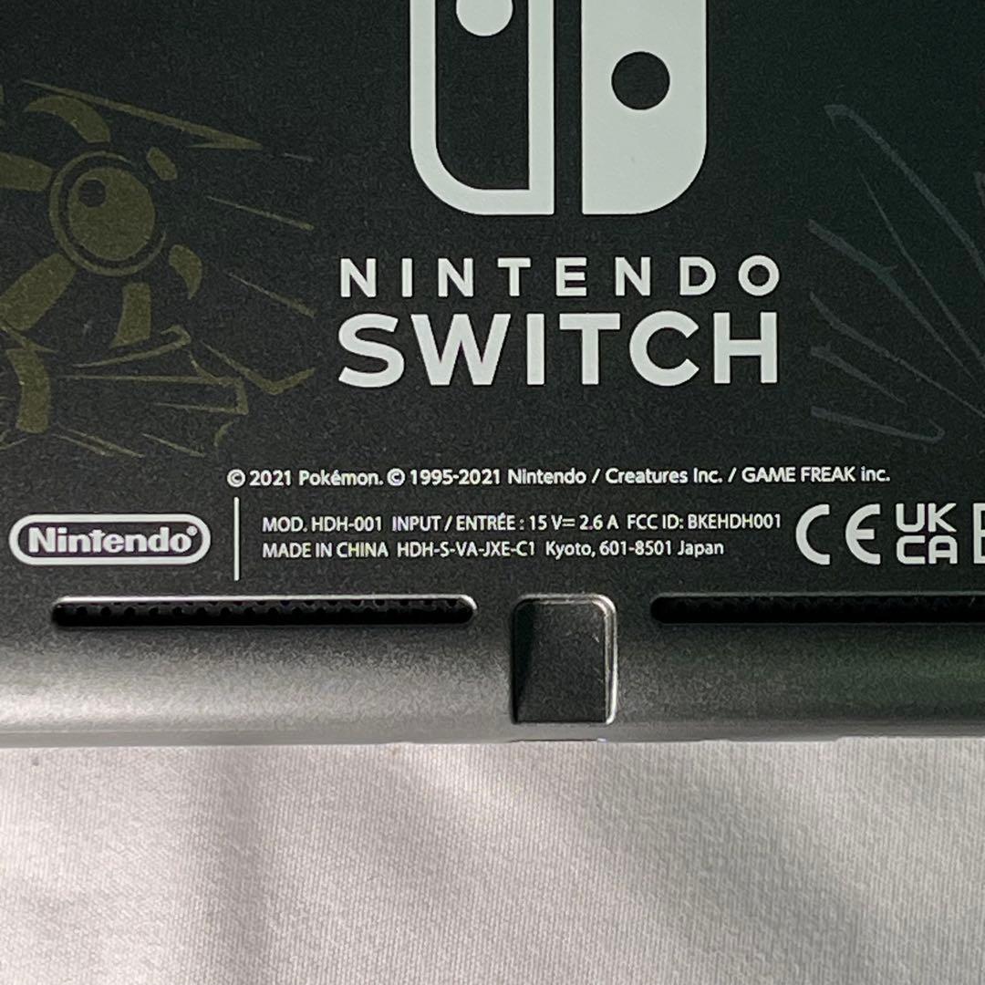 R*u様 【ジャンク品】2台 まとめ売り 任天堂Switch Lite HDH-