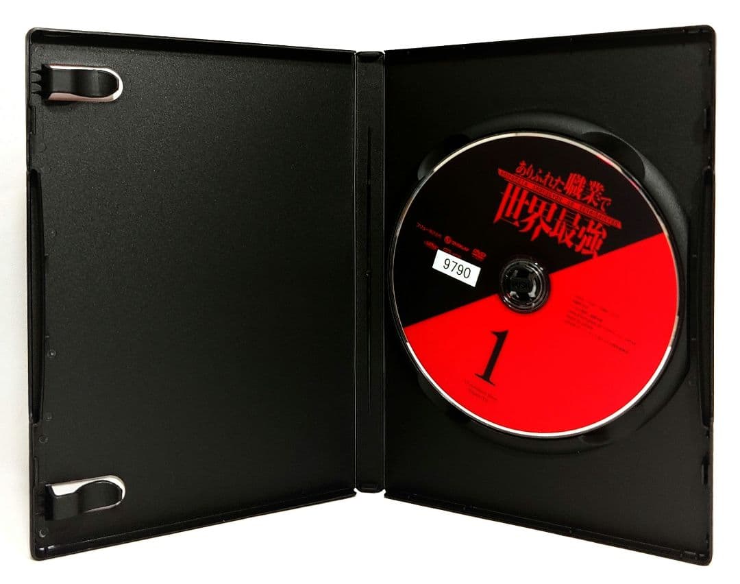 ありふれた職業で世界最強【1期+2期】DVD 全12巻 セット