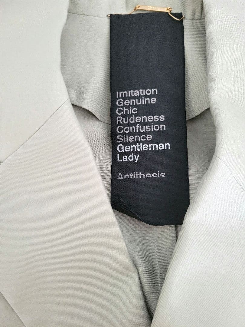 ★タイムセール★【新品未使用】カオス☆モシーニジャケッ卜 モス