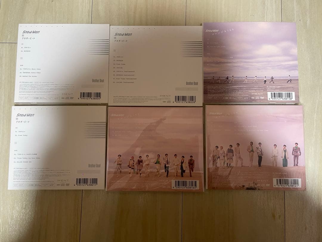 Man ブラザービート　オレンジkiss 初回盤 A B 通常盤