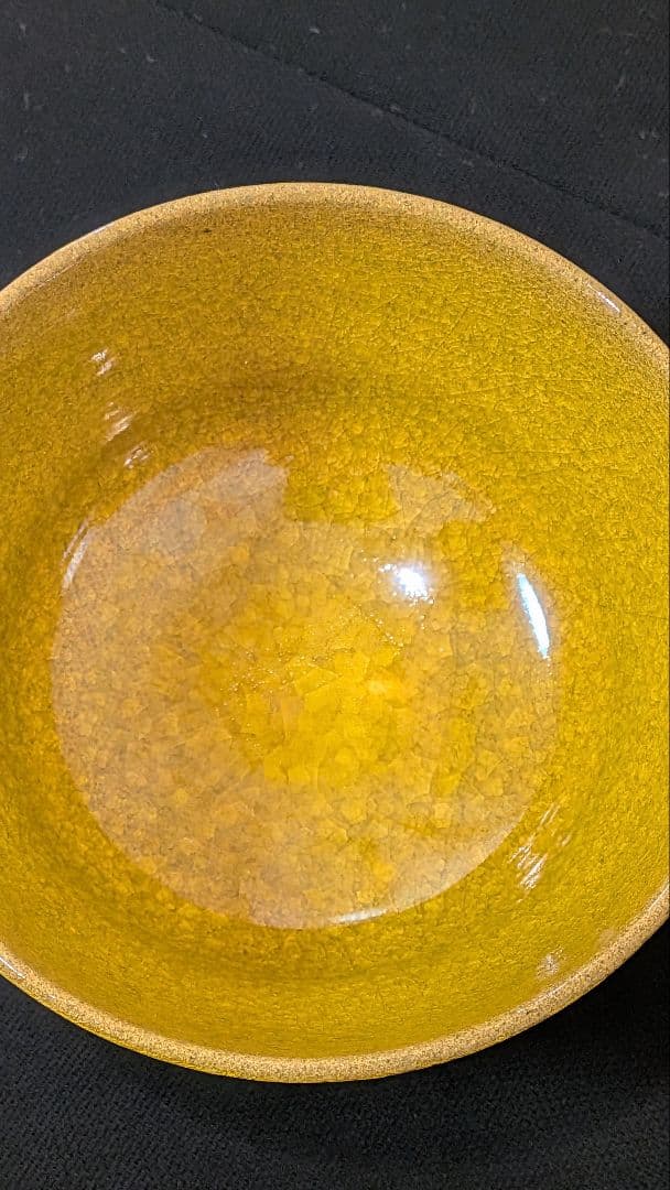 『釉裏金彩』『小野珀子』　茶碗　茶道具　日本工芸会会員　釉薬　千利休黄色金