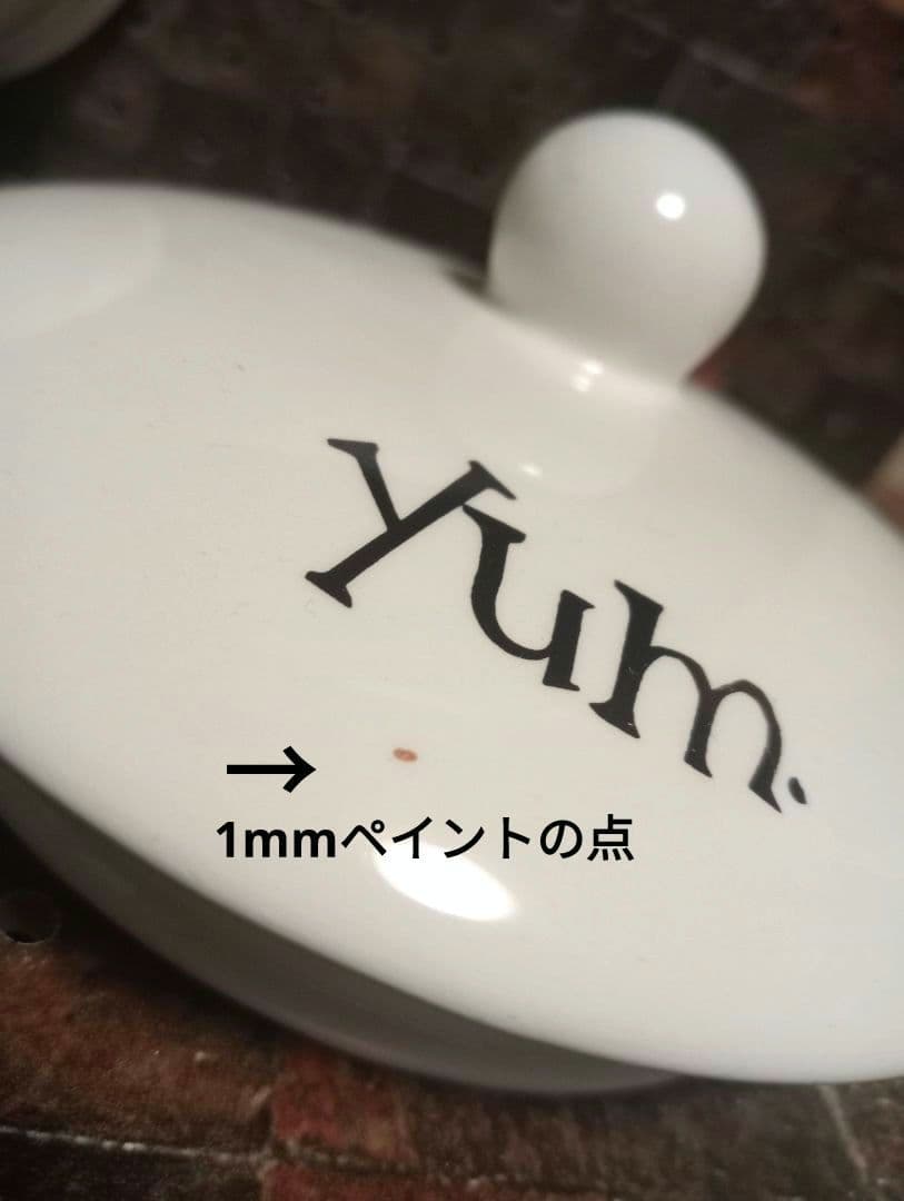 希少! 日本未販売1996年限定 Beileys ベイリーズ大きなクッキージャー