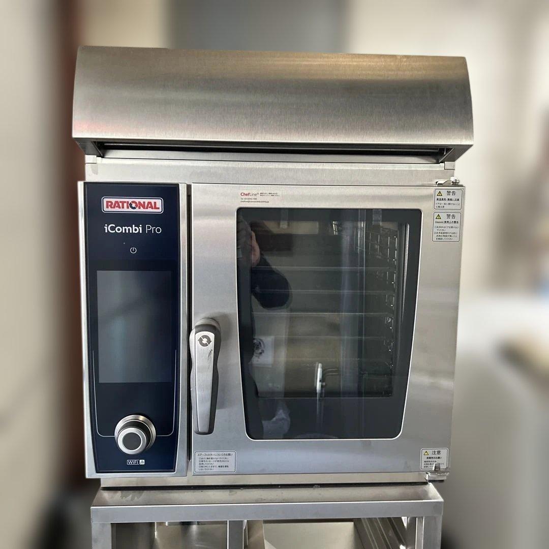 7063 【最高峰・美品】ラショナル iCombi Pro 6-2/3フルセット