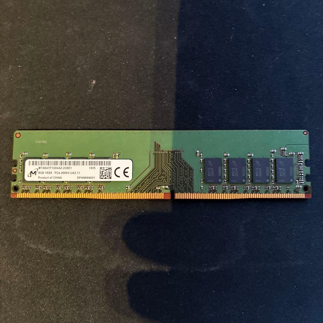 DDR4 8GB×4枚 32GB メモリ 混在 動作未確認