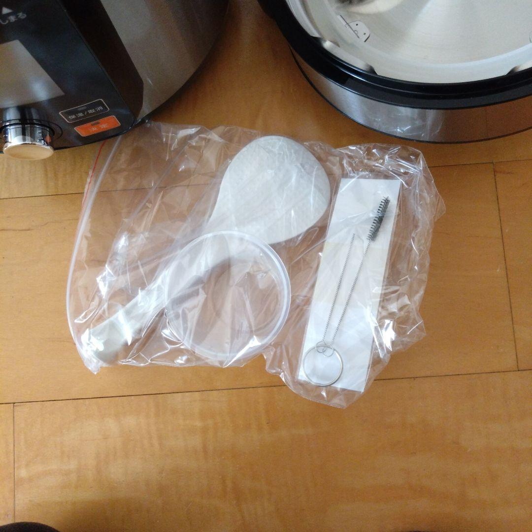 【新品未使用品】　電気圧力鍋 ブラック 取扱説明書付き