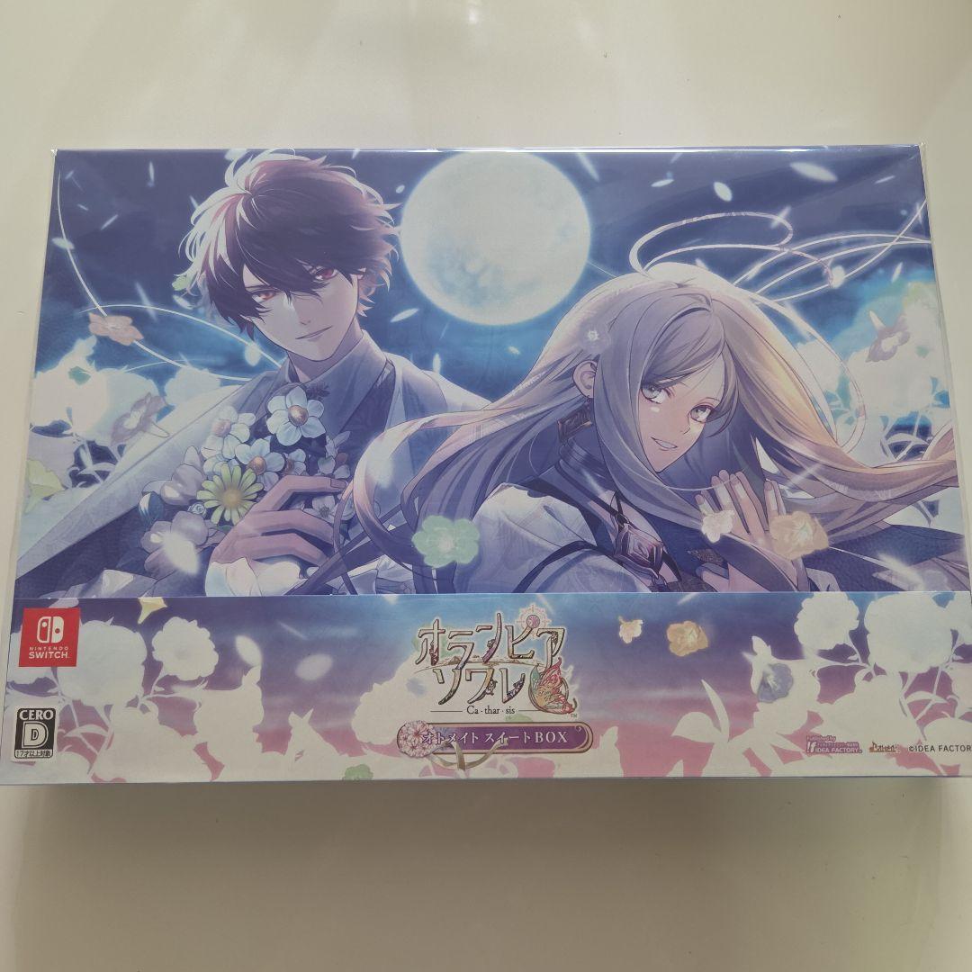 Switch オランピアソワレ カタルシス オトメイトスイートBOX　予約特典付
