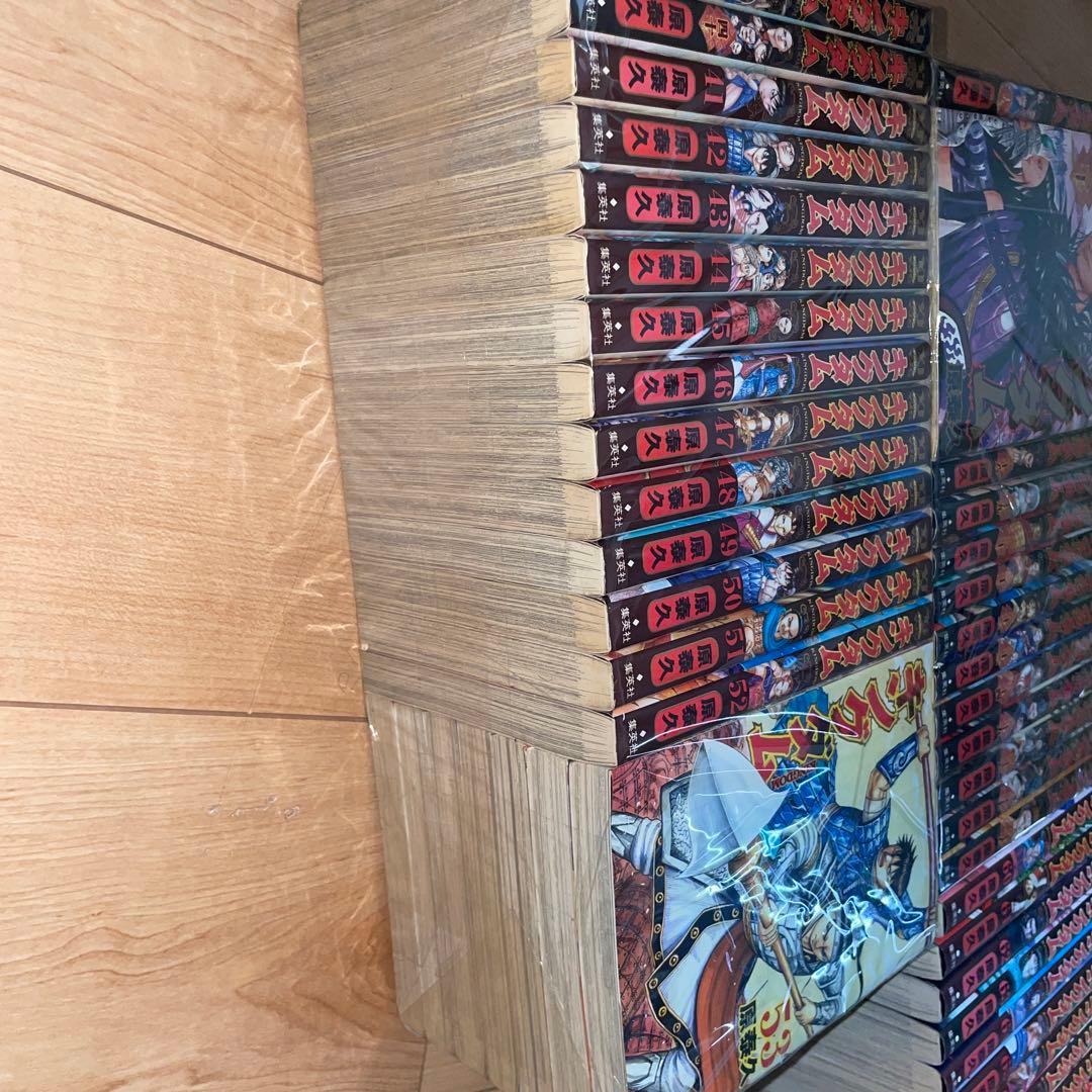 タ*円様 キングダム　1〜69巻セット