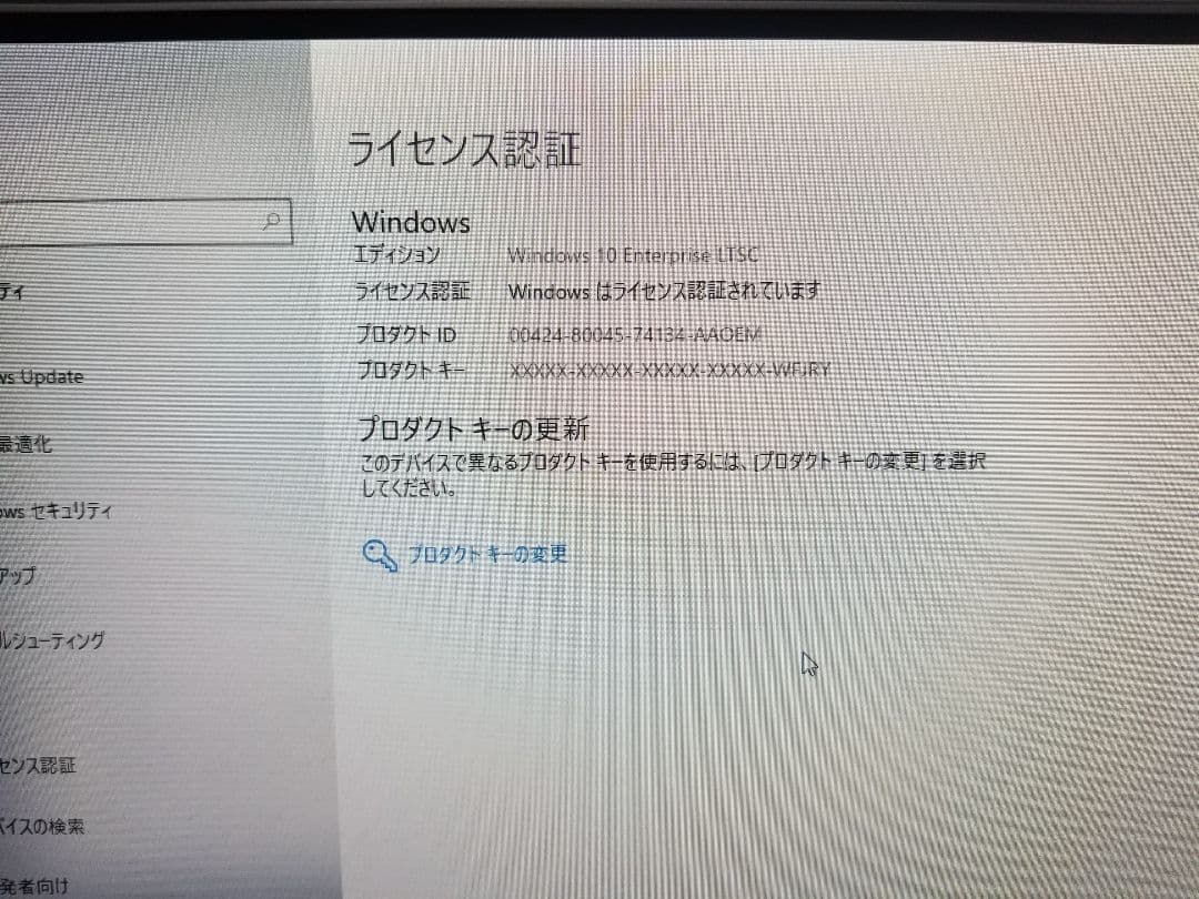 GIGABYTE GB-BMCE-5105 ミニPC ベアボーン CPU11th