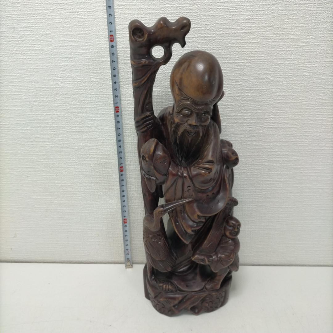 木彫り彫刻 福禄寿 置物 七福神 縁起物 和風 床の間 飾り 260115-2T