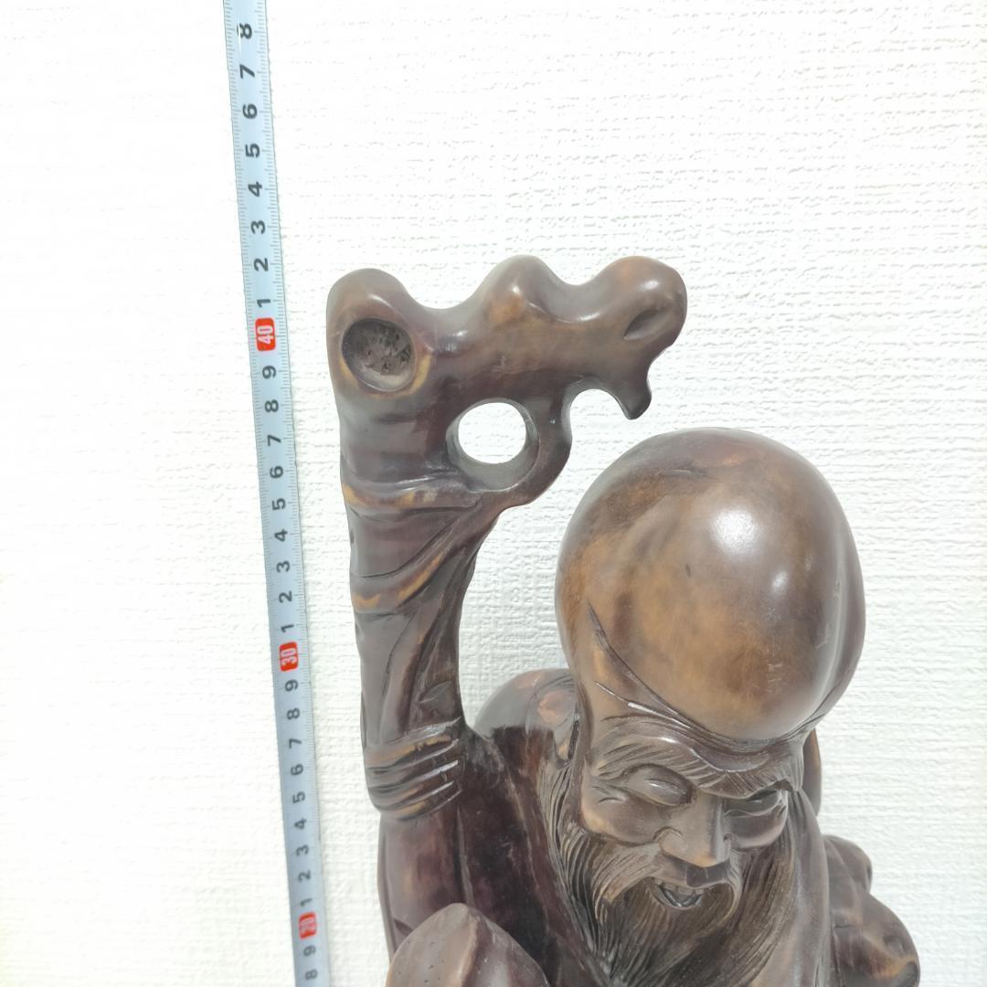 木彫り彫刻 福禄寿 置物 七福神 縁起物 和風 床の間 飾り 260115-2T