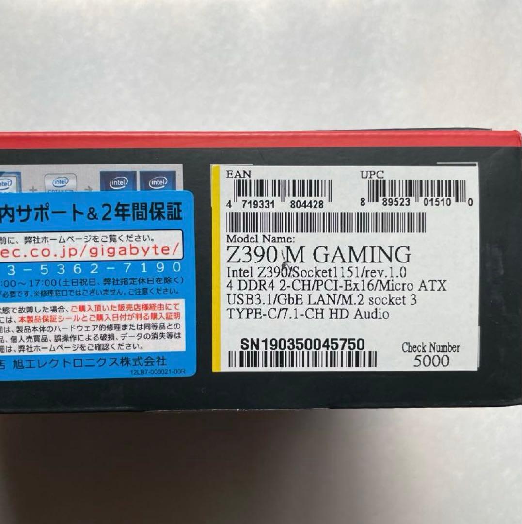 Gigabyte Z390 M Gaming M-ATX マザーボード