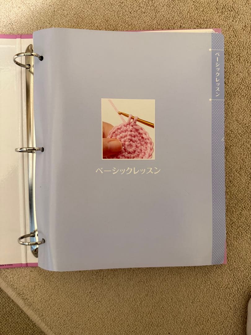 ニット＆クロシュ 定期購読