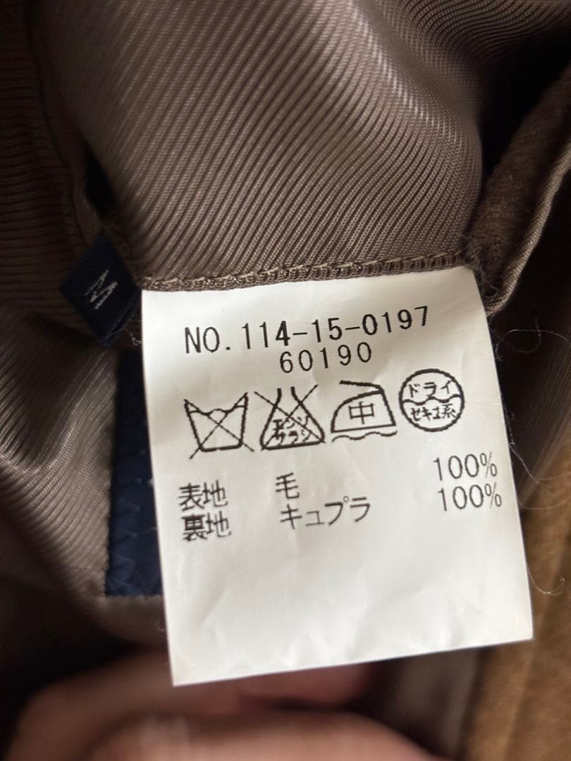 【美品】SHIPS／シップス　ダブルフェイスメルトンカーコート